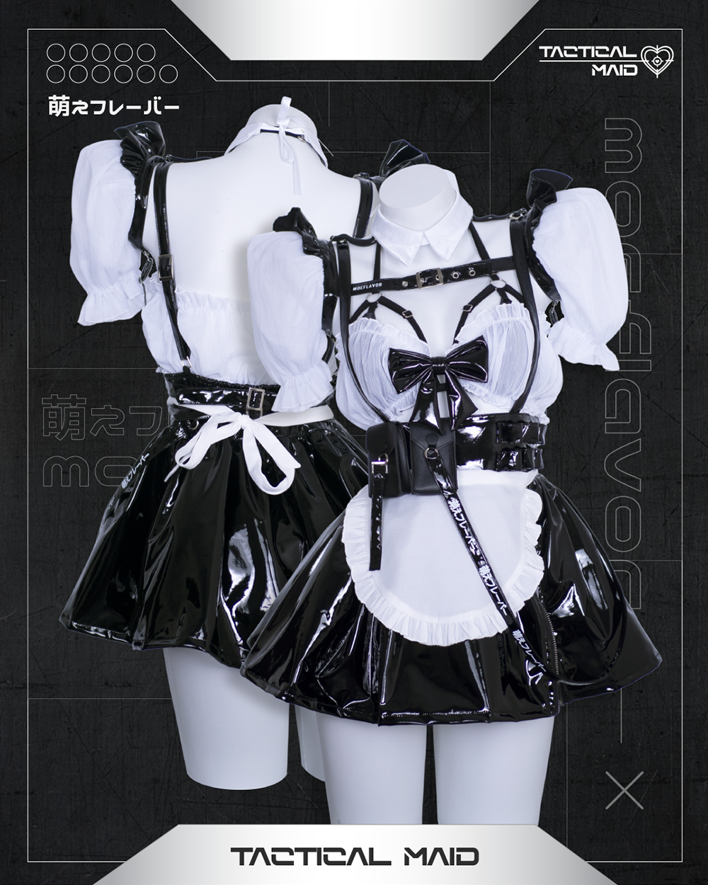 Tactical Maid